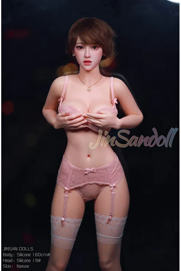 19 160cm D-Cup product image 2