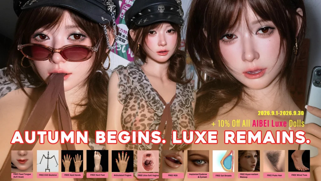 Aibei Doll September 2026 promotion