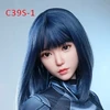 C39S-1