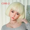 C39S-2