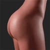Normal Butt