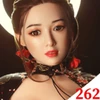 262
